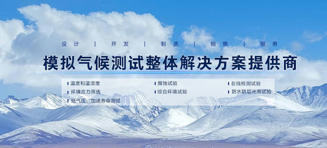 beat365在线唯一官网-bat365(中国)